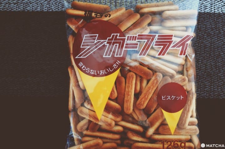 梶谷