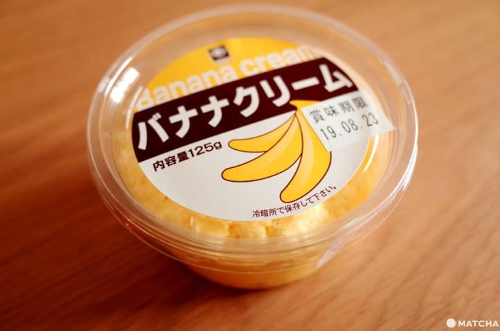 木村屋