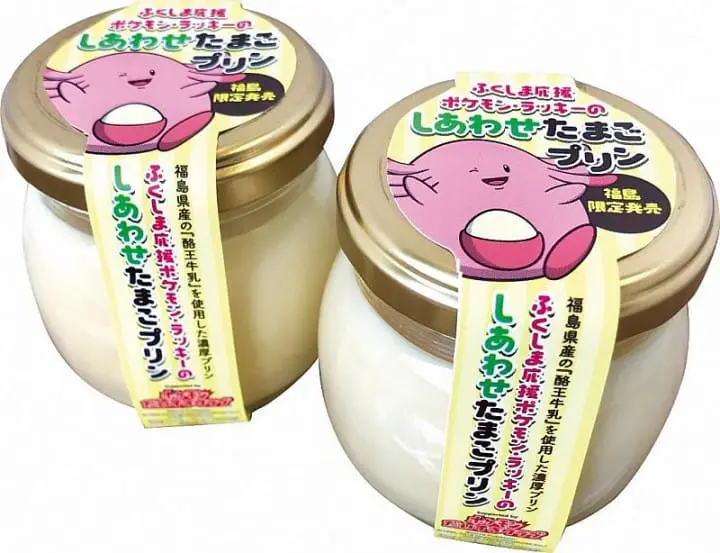 當地精靈寶可夢3