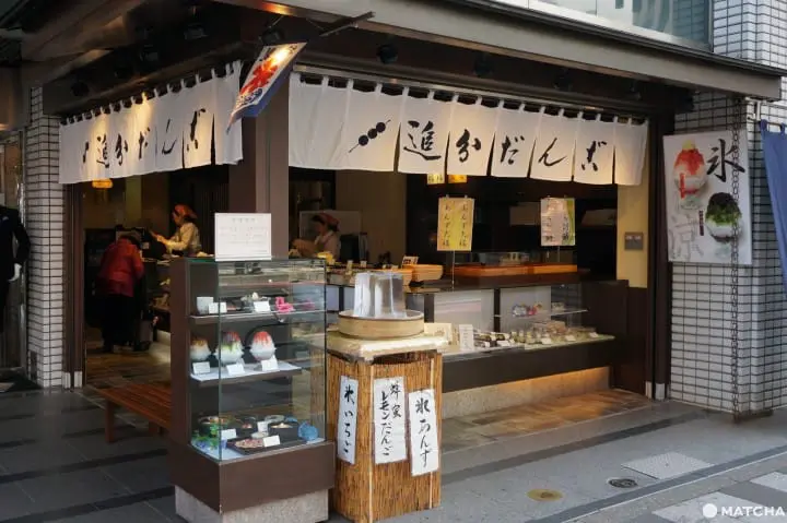 超過70年的新宿丸子老店鋪—追分だんご本舗