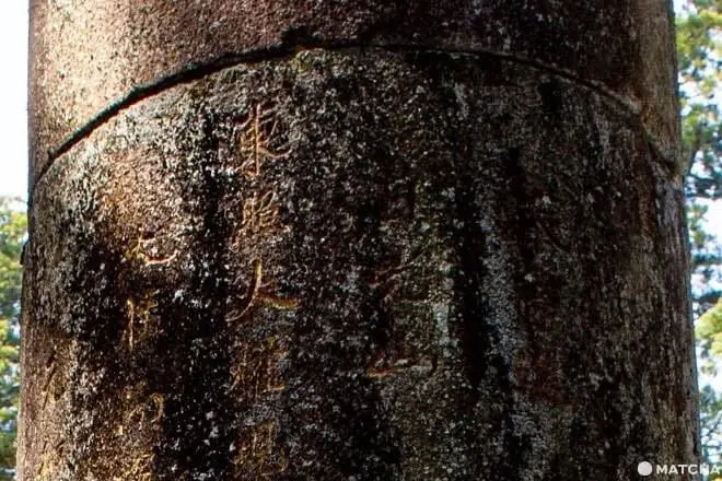 日光東照宮——400年以上の歴史をもつ世界遺産の神社