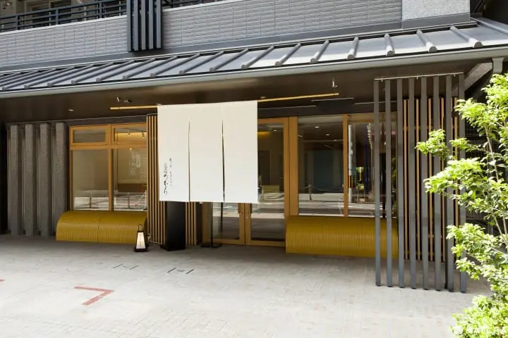 京都で味わうとっておきの日本の朝食4選