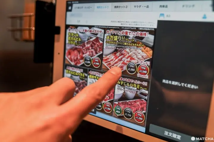 燒肉LIKE上野店_上野美食