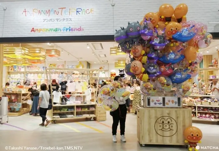 面包超人Terrace 周边商品