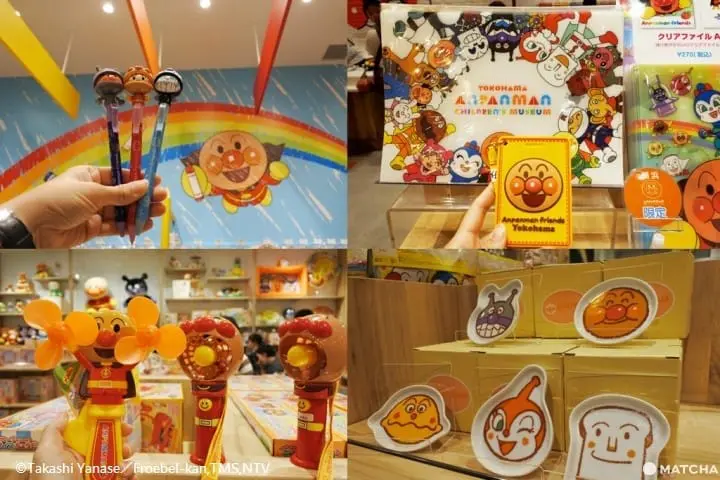 面包超人博物馆限定周边