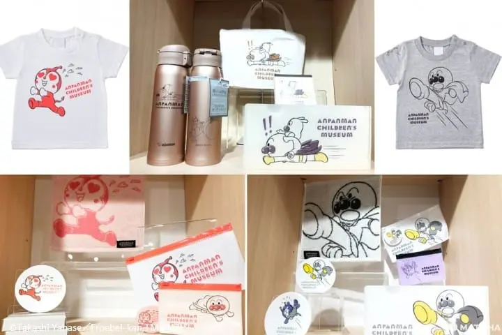 面包超人博物馆独家限定