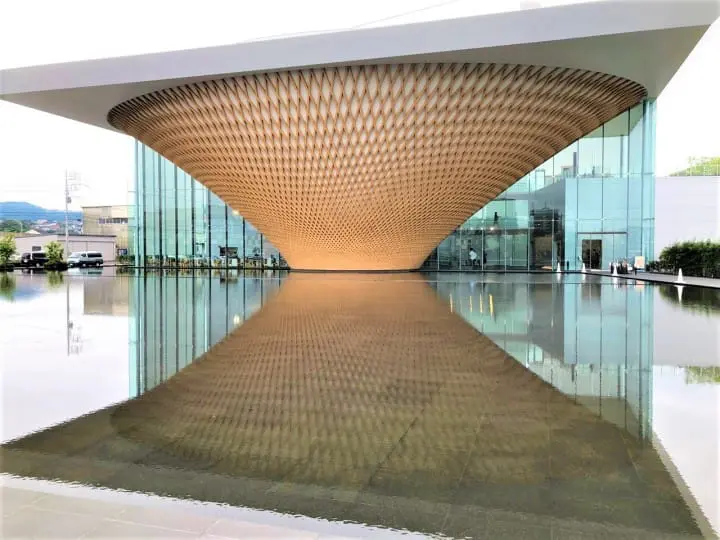 Fuji World Heritage Museum