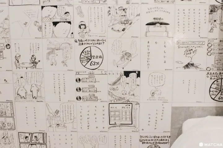 京都Marugott Hotel 