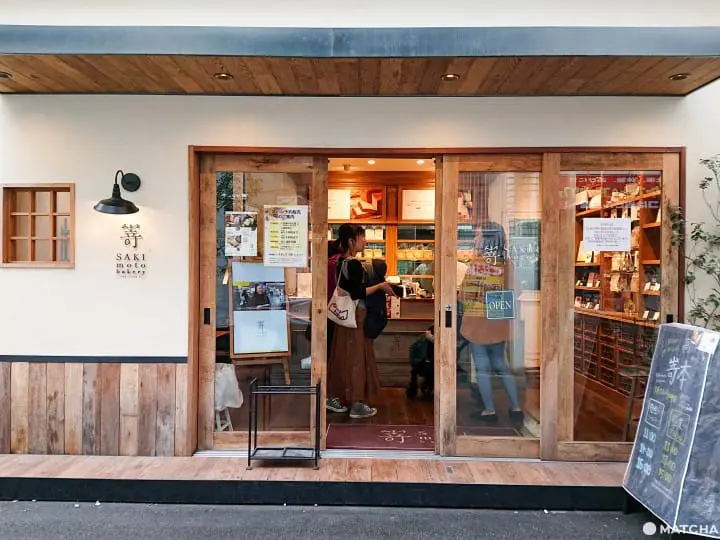 【大阪】女子旅必去下午茶质感cafe4选 