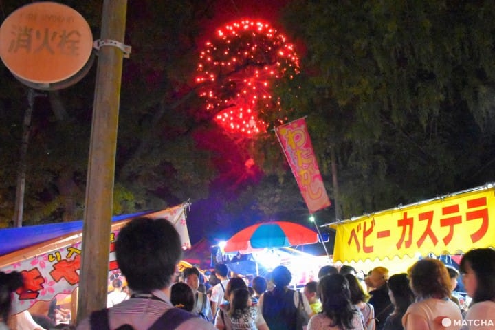 津嶋神社