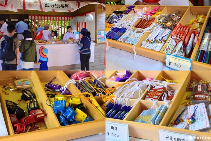 津嶋神社