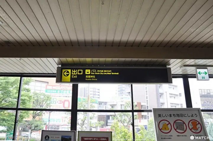 【大阪】大阪近郊的紫陽花世外桃源-久安寺