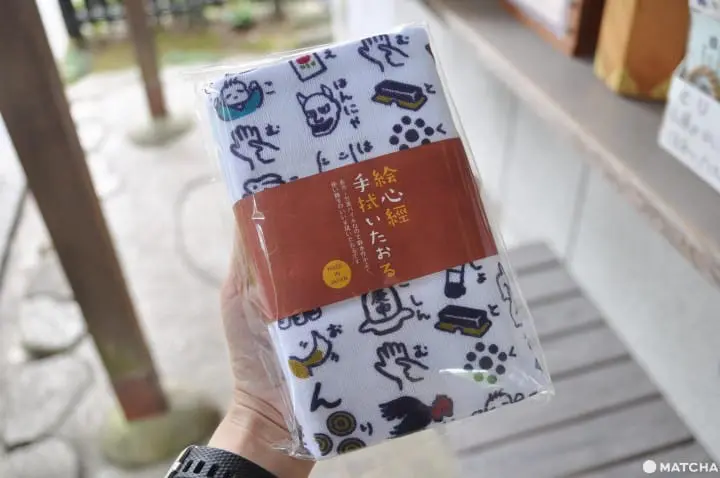 【大阪】大阪近郊的紫陽花世外桃源-久安寺