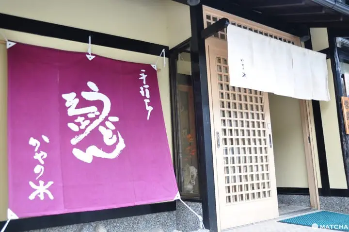 【大阪】大阪近郊的紫陽花世外桃源-久安寺