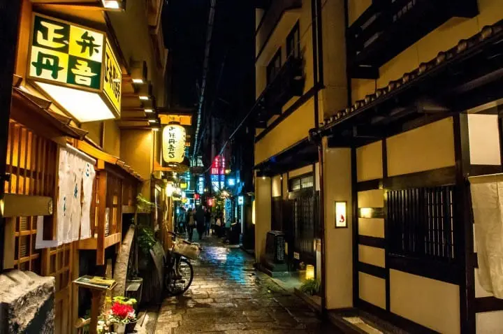 Hozenji Yokocho at night