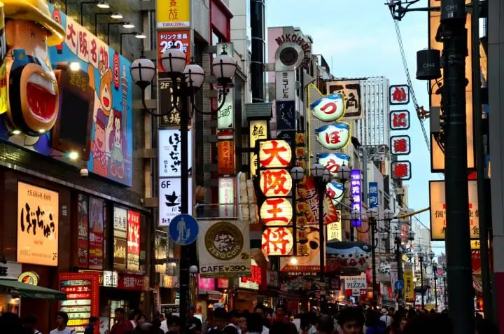 Dotonbori at night