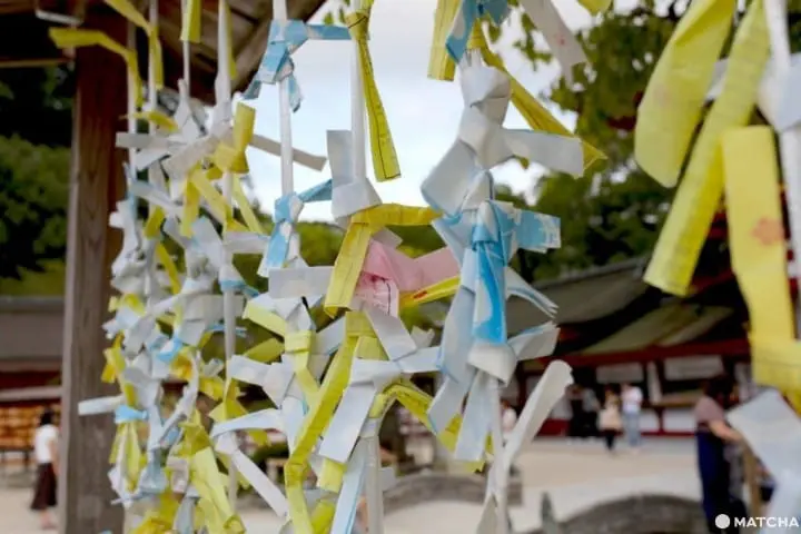 太宰府天滿宮_紙籤