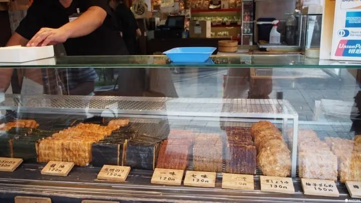 太宰府天滿宮_壽子屋仙貝