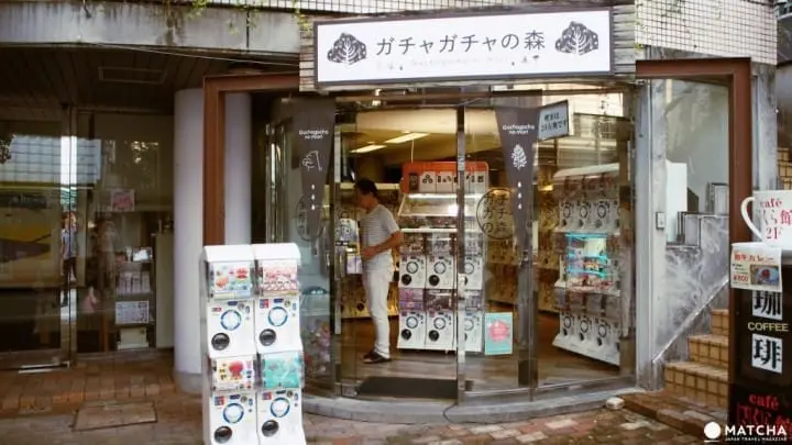 太宰府天滿宮_扭蛋之森