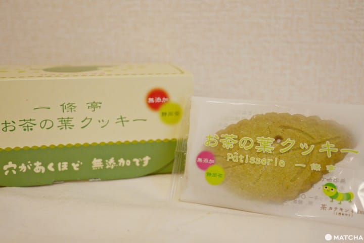 一條亭茶餅乾