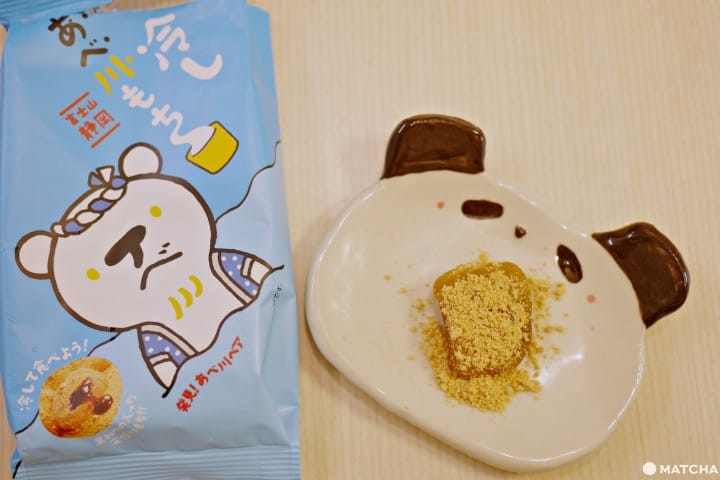 安倍川餅