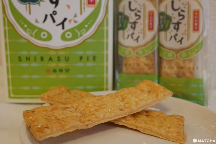 靜岡吻仔魚派