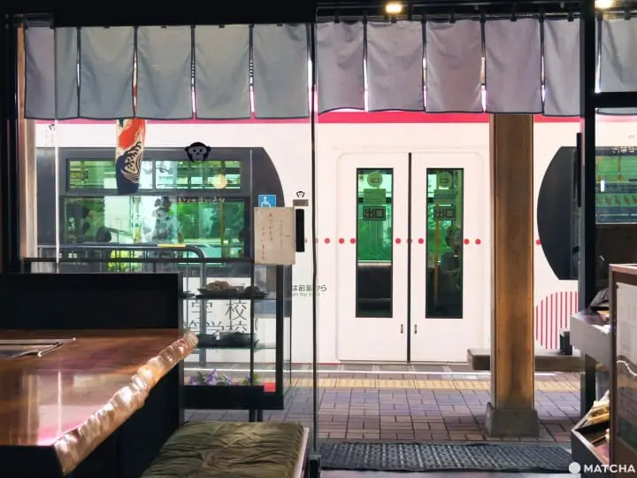 甘味处一福亭店门口