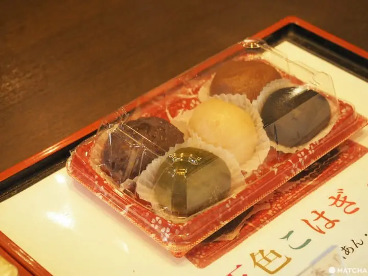 糯米团甘味处一福亭