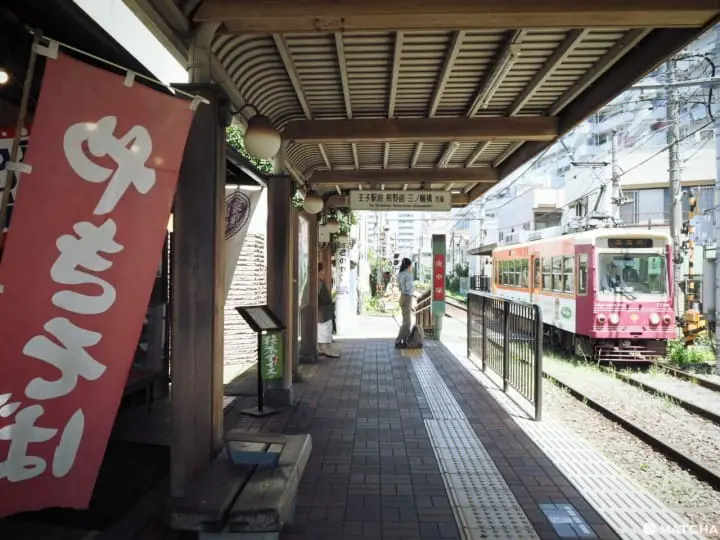 甘味处一福亭月台