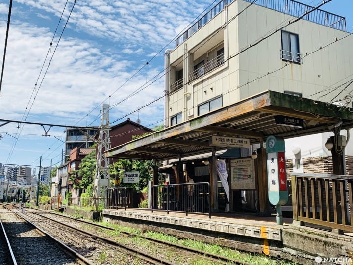 甘味處一福亭 荒川線