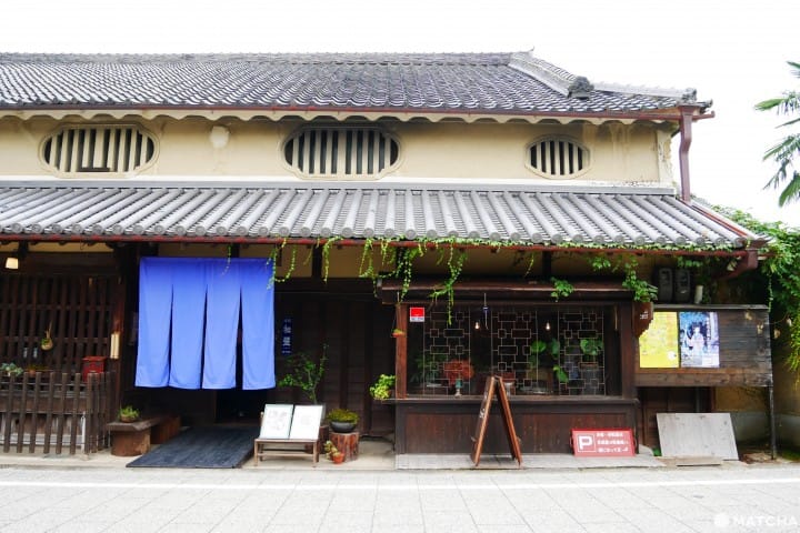 cafeことだま