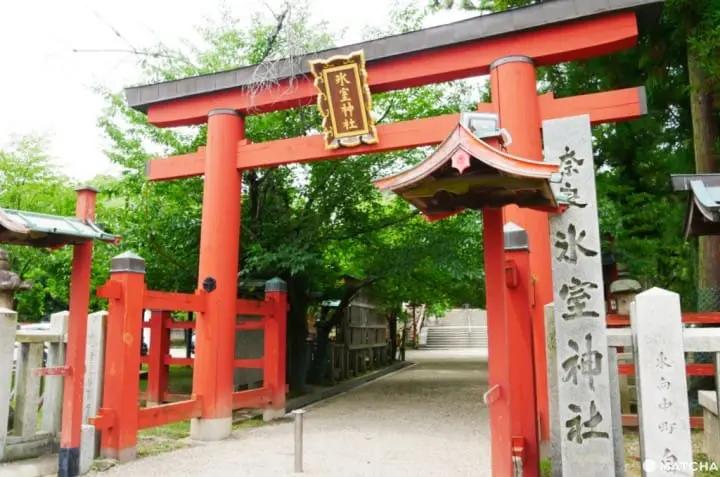 冰室神社