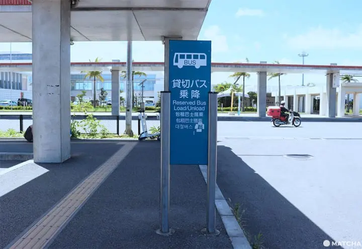 Fusaki Beach Resort - Feel Invigorated By The Crystalline Ocean And Sky On Okinawa's Ishigaki Island!