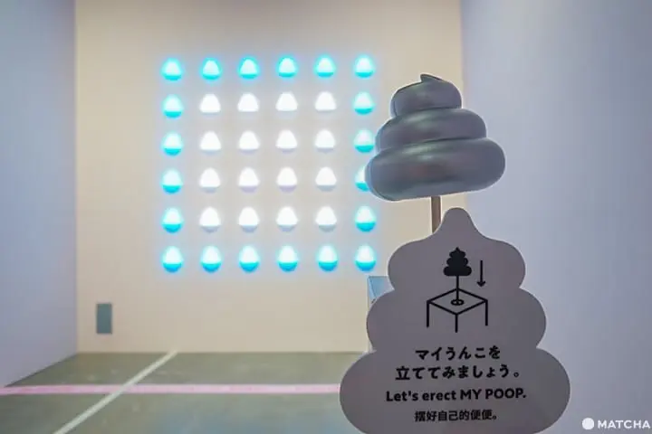 พิพิธภัณฑ์อุนโกะ Unko Museum TOKYO กระโจนสู่โลกของอึที่โอไดบะ