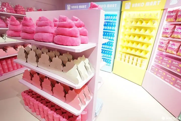 พิพิธภัณฑ์อุนโกะ Unko Museum TOKYO กระโจนสู่โลกของอึที่โอไดบะ