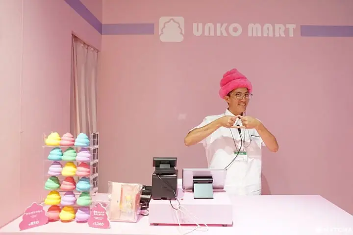 พิพิธภัณฑ์อุนโกะ Unko Museum TOKYO กระโจนสู่โลกของอึที่โอไดบะ