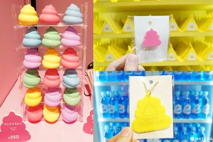 พิพิธภัณฑ์อุนโกะ Unko Museum TOKYO กระโจนสู่โลกของอึที่โอไดบะ