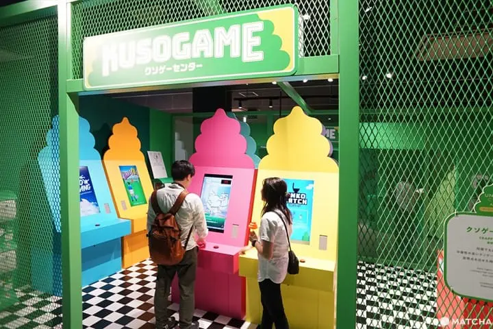 พิพิธภัณฑ์อุนโกะ Unko Museum TOKYO กระโจนสู่โลกของอึที่โอไดบะ