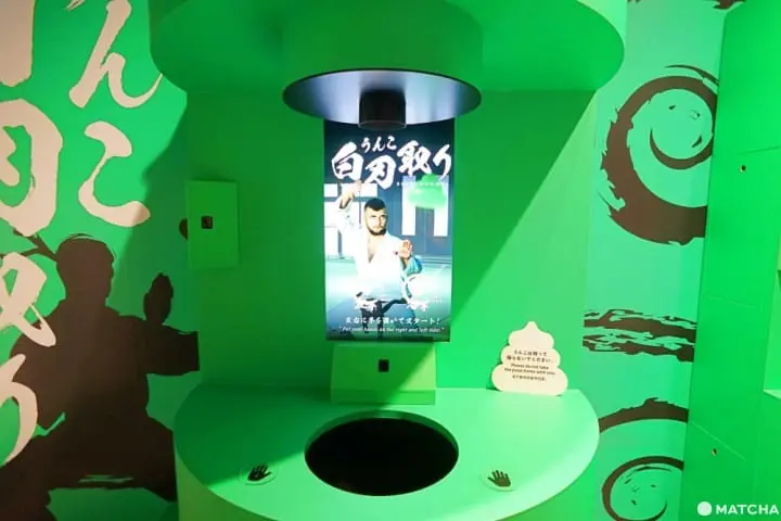 พิพิธภัณฑ์อุนโกะ Unko Museum TOKYO กระโจนสู่โลกของอึที่โอไดบะ