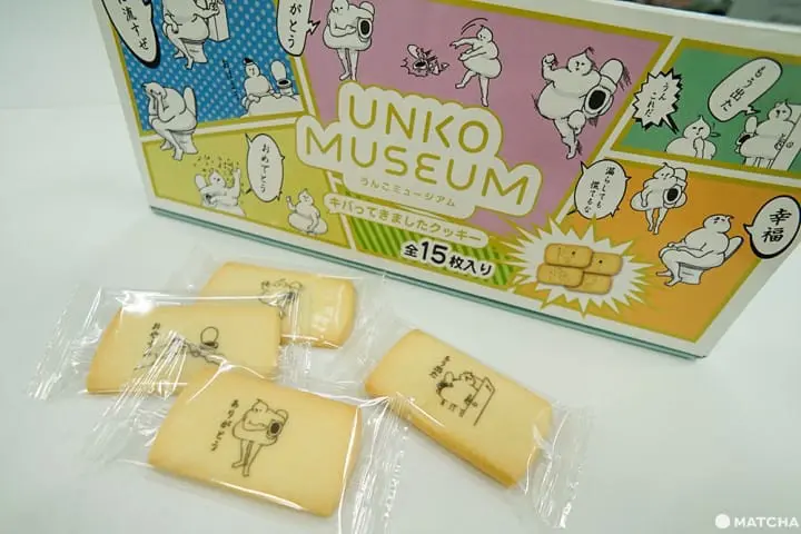 พิพิธภัณฑ์อุนโกะ Unko Museum TOKYO กระโจนสู่โลกของอึที่โอไดบะ