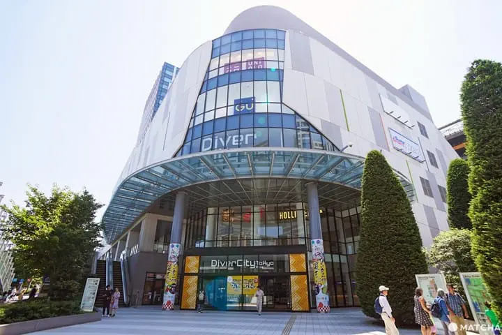 พิพิธภัณฑ์อุนโกะ Unko Museum TOKYO กระโจนสู่โลกของอึที่โอไดบะ