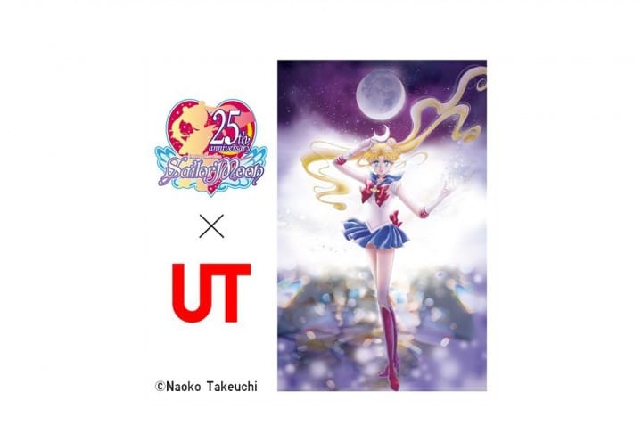 ด้วยพลังแห่ง UNIQLO จงไปซื้อเสื้อ Sailor Moon ณ บัดนี้!