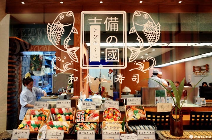 吃午餐