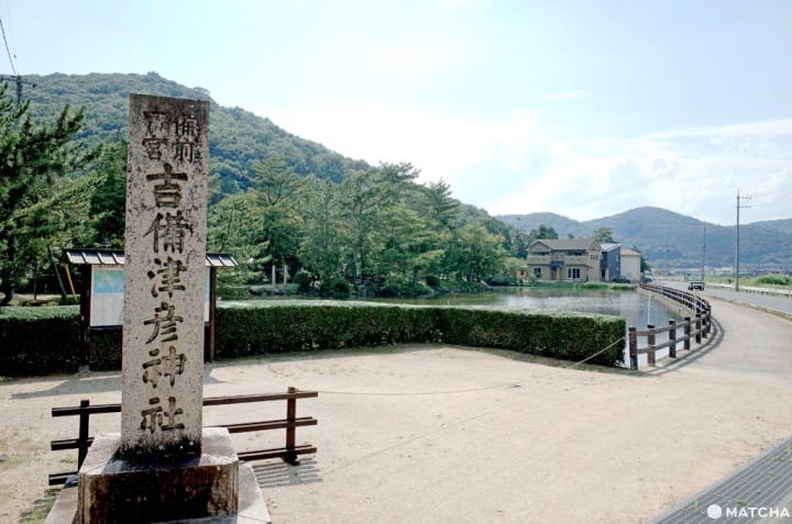 正面門口