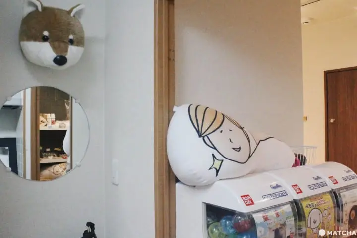 Marugott公共空間