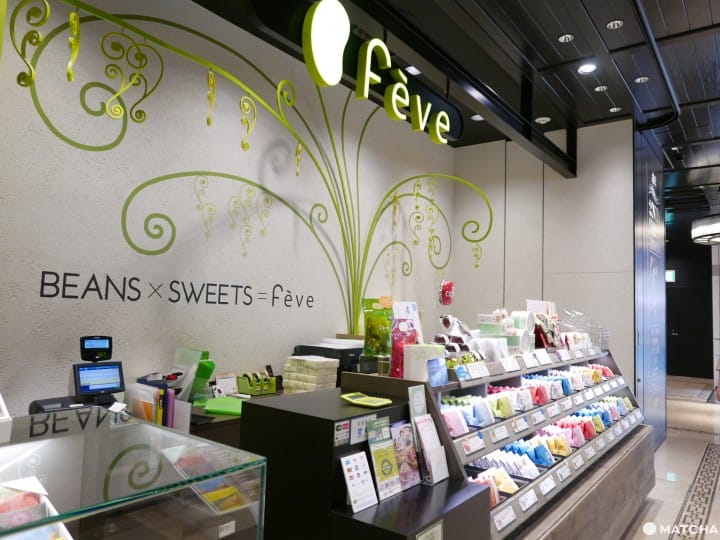 品川 FEVE