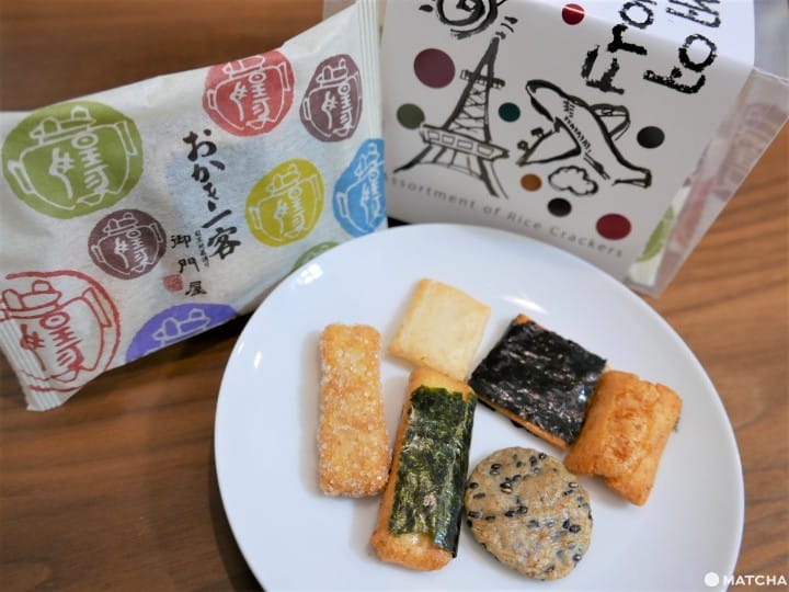 品川 目黒 御門屋 米菓