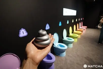  TOKYO 台場便便博物館5