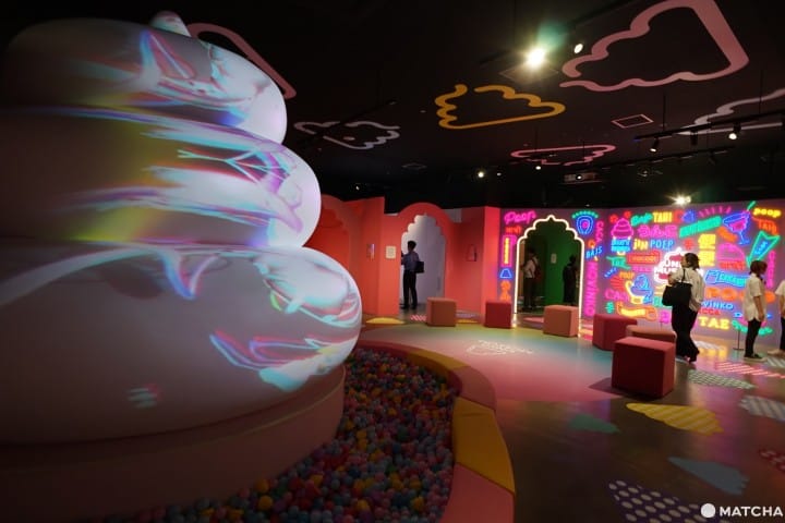 TOKYO 台場便便博物館4