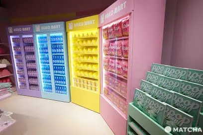  TOKYO 台場便便博物館3